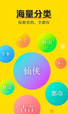 鸭脖娱乐APP手机版